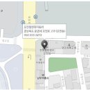모전현대자동차