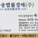 꿀벌상가 이미지