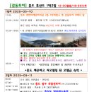 동의삼성약국 이미지