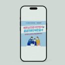 디자인이앤와이 이미지