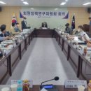 신용부동산중개 이미지