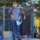 식약처 집회보고 이미지