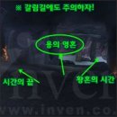 비전사거리 - 우 이미지