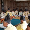 진주 도통사 이미지