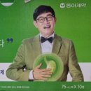 큰덕약국 이미지