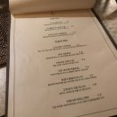 사케쇼프(Sake Shop)