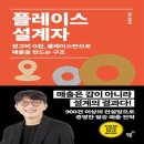 은성원 쇼핑하우