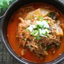 찌갠 이미지