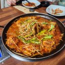 용궁복어 이미지