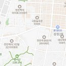 천년나무7경로당 이미지