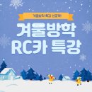 골든 태권인도장 이미지