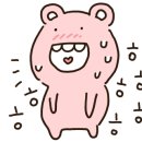 스타벅스 포항포스코DT