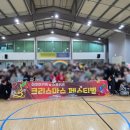 아쿠아키즈&스포키즈 이미지