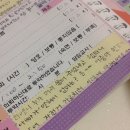 꼬마박사 어린이집 이미지