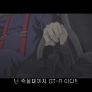 로드앤스카이