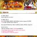 료기 네이버블로그