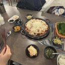 대림보드게임방