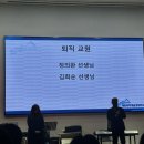 희순축사 네이버블로그