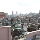 서울부분정비 이미지