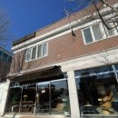 태광고등학교 | 평택 송탄 카페 아자자ㅣ버터떡 소금빵 먹으러 재재재방문