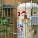 용기 행정사사무소 이미지