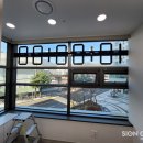 한빛치과의원 이미지