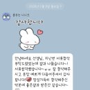 서부라온치과병원 | [공지] [합격후기]서부장애인치과병원 정규직 서류합격