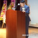 무공수훈자회청주시지회 이미지