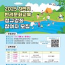 반려문화 티스토리