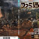 (주)진소프트 이미지