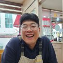 돈사랑터 이미지