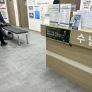 참조은피부과의원 이미지