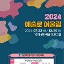 울림디자인 이미지