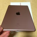 846020 | iPad Pro 9.7 128GB 로즈골드 개봉기