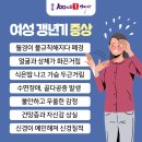 원띵 비헬스