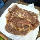 노원구 중계동 갈비1번지 본점 방문후기 - 돼지갈비 맛집