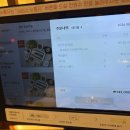 41190-01-07-213 | 천상애장어가 하계점 노원 장어 맛집 후기｜장어 한마리에 36,000원·돌초밥·주차·브레이크타임 총정리