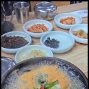 동문장어 이미지