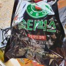 황금 키즈카페 이미지