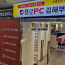 부곡프라자 이미지