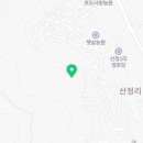 산우물농장 이미지