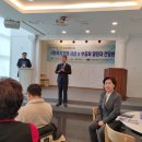 참사랑문화교육진흥협회 이미지