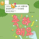킴스영어북클럽학원