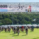 힐클라임MTB