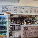 고둔치민박 네이버블로그