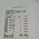 우리소리사
