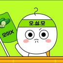 조원국수 이미지