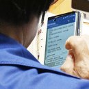 최민희, 딸 결혼식 축의금 명단·액수 노출 ... 의도적 '노출쇼'? 이미지