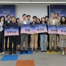 주식회사 테라테크