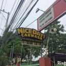 나이스카워시 이미지